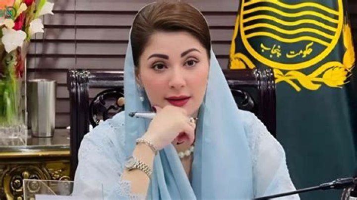 
MARYAM NAWAZ CARRIED CELLPHONE IN NAB CUSTODY SECRETLY 