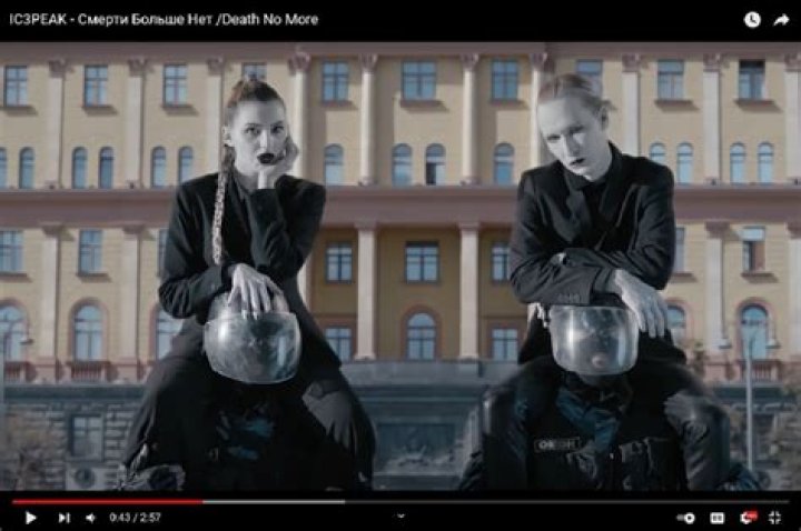 Trrst Ic3peak Meaning & Death No More Lyrics, Where Are Russian Music Band On Blacklist Now?